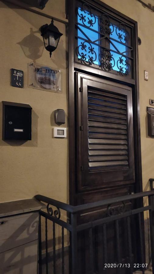 Rigoletto Home,centrocitta